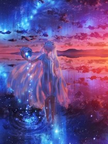十二顆星亦能照亮繁星