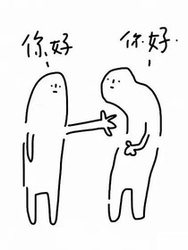 眾生集