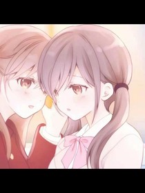 作者闺蜜必看其他人可以不看