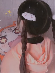 老公大大来抱抱