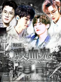 R1SE：吸血鬼宣言