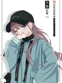 藍天畫不辭而別