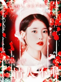 EXO：情人不乖-d124