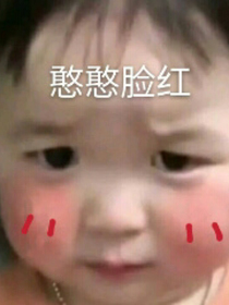 好囍歡