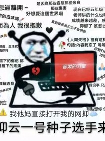 奇怪的脑洞