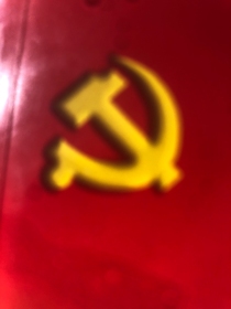 中国共产党宣言ccp
