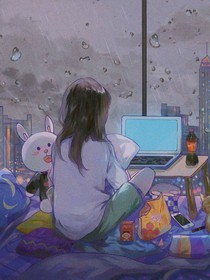 雾起缘结