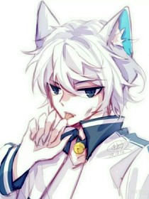 美羊羊的男友是只猫