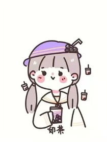 华晨宇歌迷