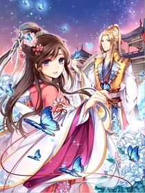 亿年人参小爱