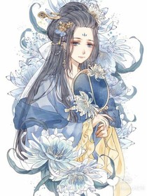 清欣传