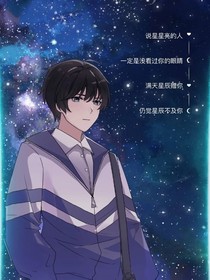 三界之战月下心王