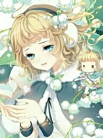 黑化七姐妹的宠妹日常