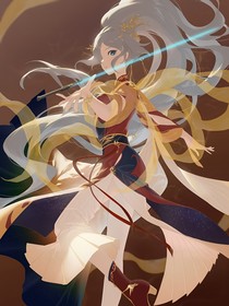 末世灵途