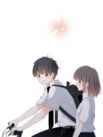 星闪眸