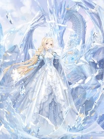 叶罗丽黎月：夜之星辰，许你一世星光