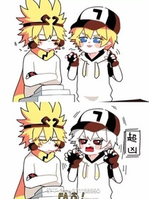 凹凸世界之鲛