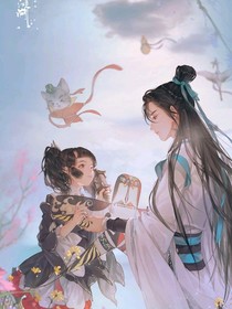 穿越古代开网吧
