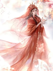 王爷，王妃太嚣张