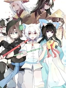 京剧猫之黯和白糖居然是一家公司……的一个大人物