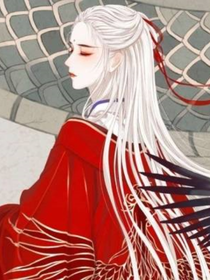 魏新雨的逆襲之稱王