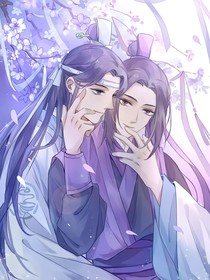 魔道之浮生情