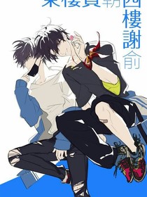 书名正在修改1610888274970672414