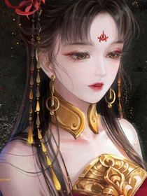 招摇撞骗的冥王日常