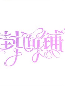 懒人工作室