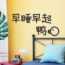 傲世君尊