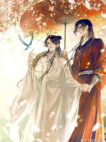 穿天官：無憾
