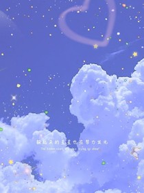 查理九世之?dāng)堅(jiān)氯雺?mèng)