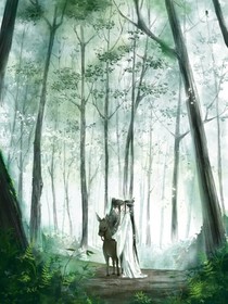 魔道续写（甜文）