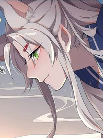 狐里狐糊