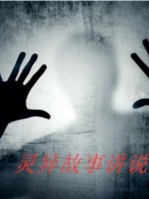 阴城