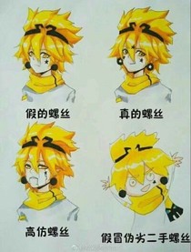 if一個(gè)沙雕重生在了凹凸世界