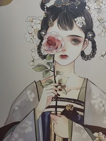 吾爱之爱