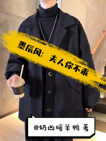 墨辰风：夫人你不乖