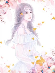 校花的贴身校霸