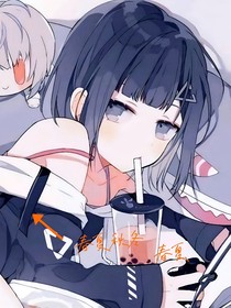 春夏秋冬——春夏