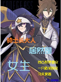 书名正在修改1612497019320294816