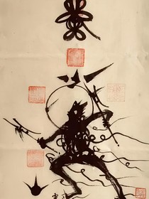 都市鑒鬼錄