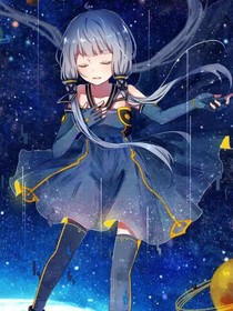 時(shí)空航班