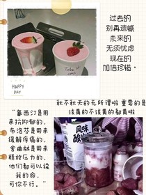 我與我的前男友