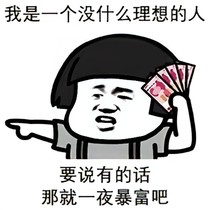 最强剧情仙上线啦