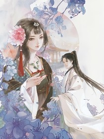 重生之吾愛是你