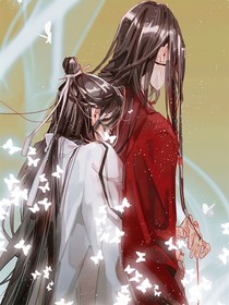 天官雨浩