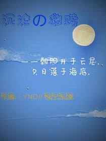 写文日常