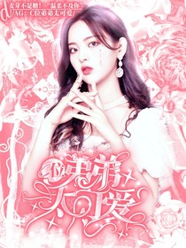 AG：C位弟弟太可愛-d237