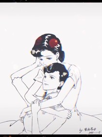 時間，將她們分開了